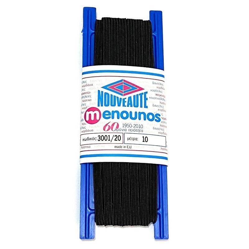 Elastic Black 0,6cm 10 Meters
