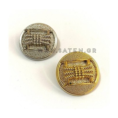 Metal Buttons