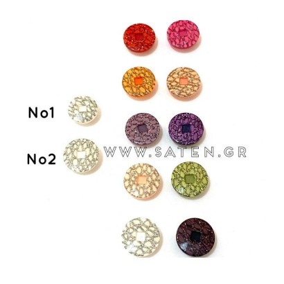 Buttons M 53170
