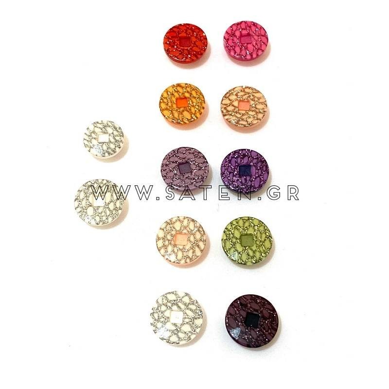 Buttons M 53170