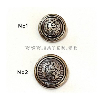 Metal Buttons 34111