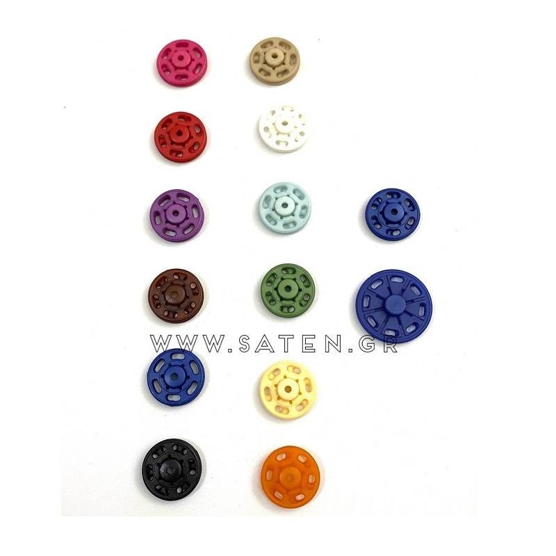 Snap Fastener Plastic Rafti