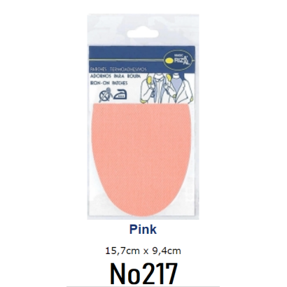 Θερμοκολλητικά Μπαλώματα με το Σίδερο