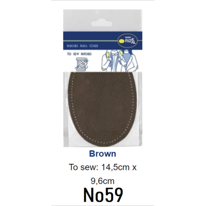 Μπαλώματα Δερματίνη Ραφτά