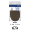 Patches Leather Rafta