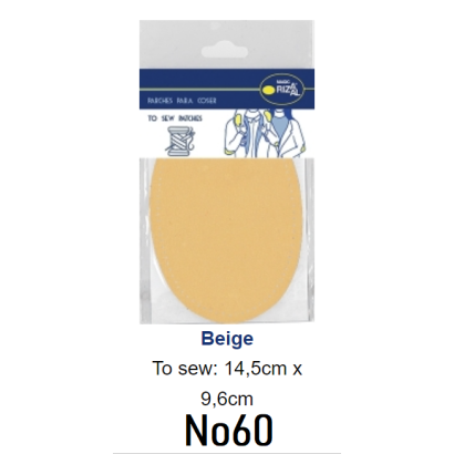 Μπαλώματα Δερματίνη Ραφτά