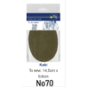 Patches Leather Rafta