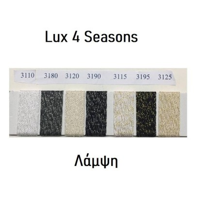 Lux 4 Seasons Lampsi