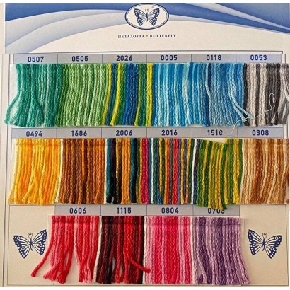 SUPER 10 Δίχρωμα