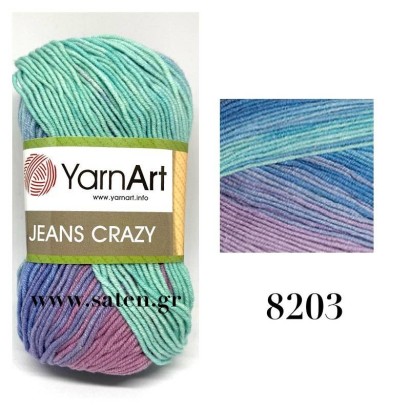YARNART CRAZY JEANS