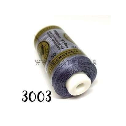 Κλωστή Ραφής Art 333