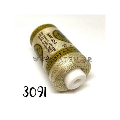 Thread Stitching Art 333