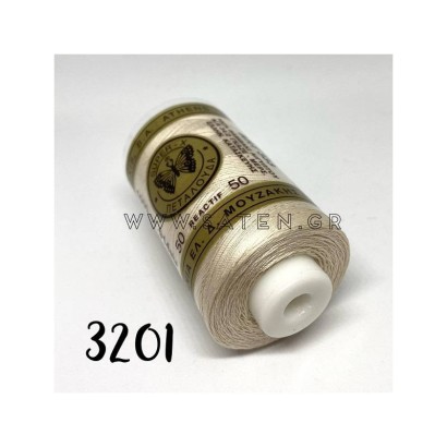 Κλωστή Ραφής Art 333