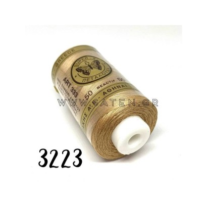 Κλωστή Ραφής Art 333