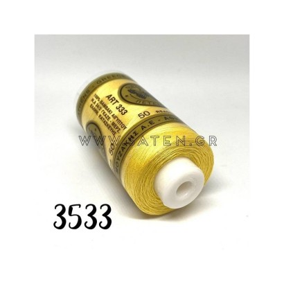 Κλωστή Ραφής Art 333