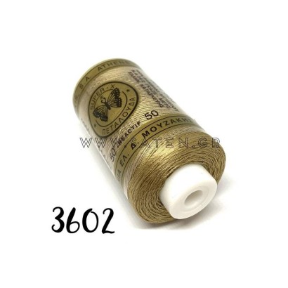 Κλωστή Ραφής Art 333