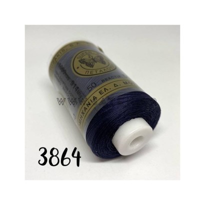 Thread Stitching Art 333
