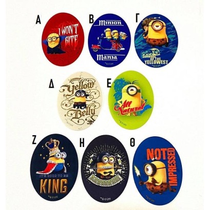 Iron-on Motif Minions