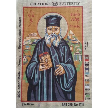 O Saint Nikolaos