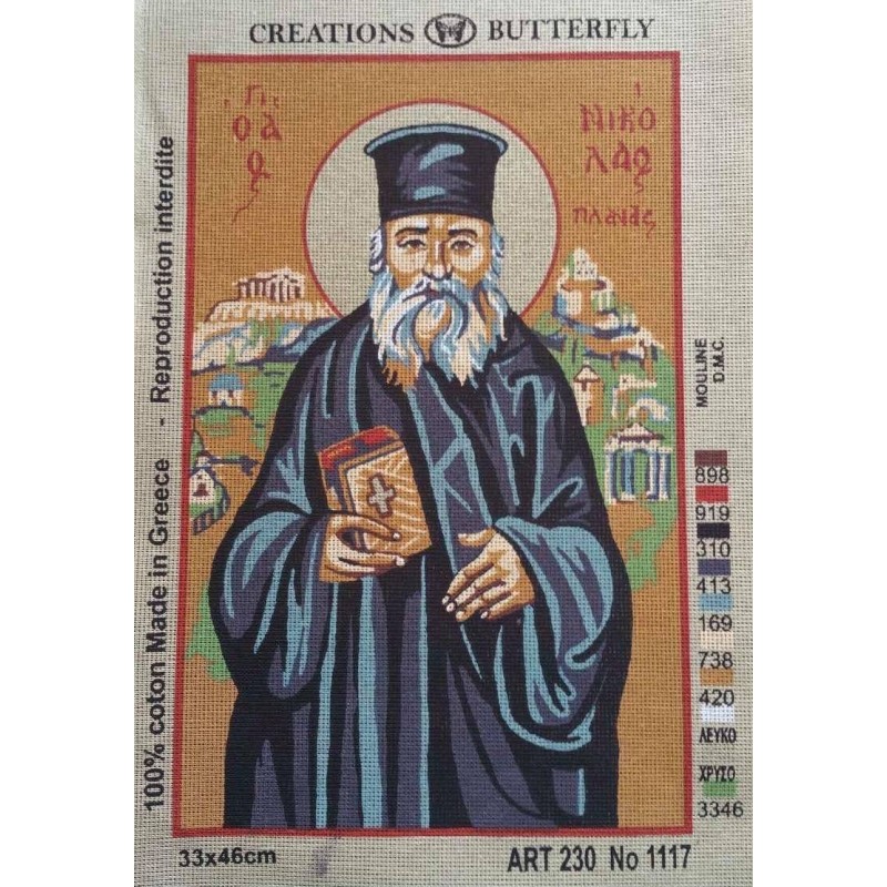 O Saint Nikolaos