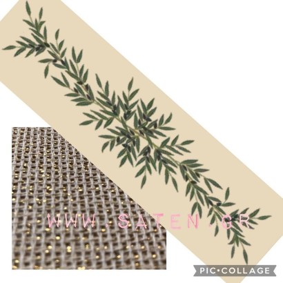 Table Runner 33,22