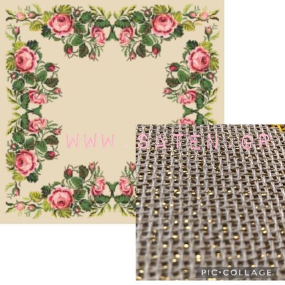 Table Square 03,24