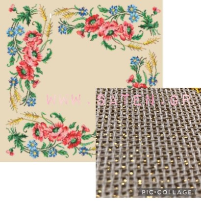 Table Square 03,25