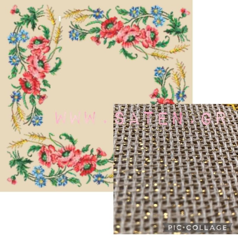 Table Square 03,25