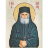 Osios Paisios