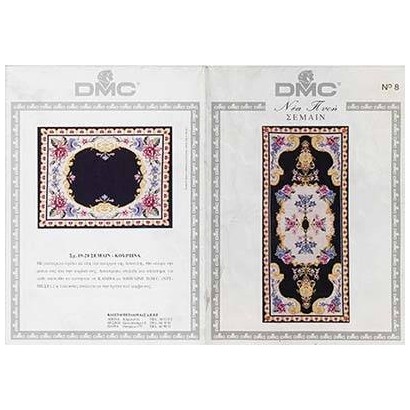 DMC - Nea Breeze No. 8