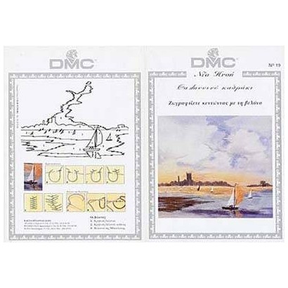 DMC - Nea Breeze No. 19