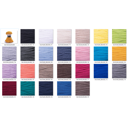 Macrame Braided (4 ΤΕΜΑΧΙΑ!)