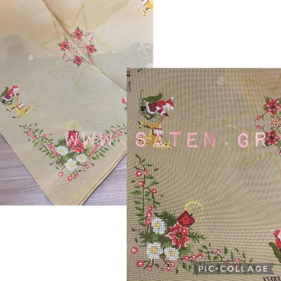 Table Square 613-1
