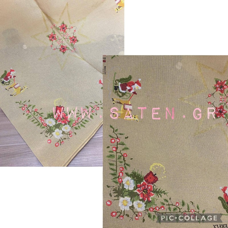 Table Square 613-1
