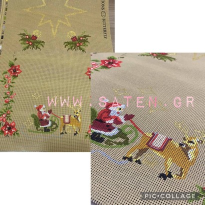 Doily 644-1