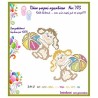 Cloth Baby 703