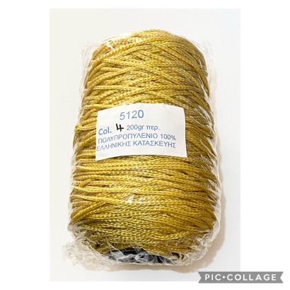 Κορδόνι για τσάντες ΝΕΟ