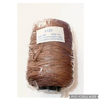 Κορδόνι για τσάντες ΝΕΟ