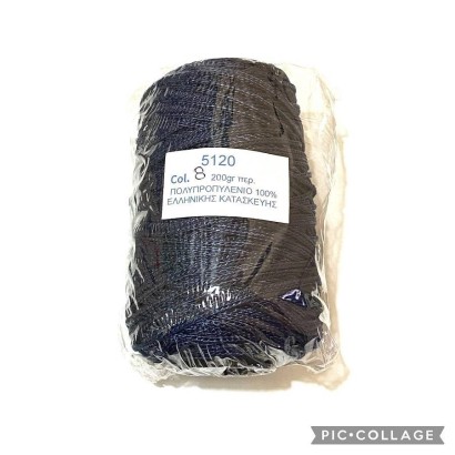 Κορδόνι για τσάντες ΝΕΟ