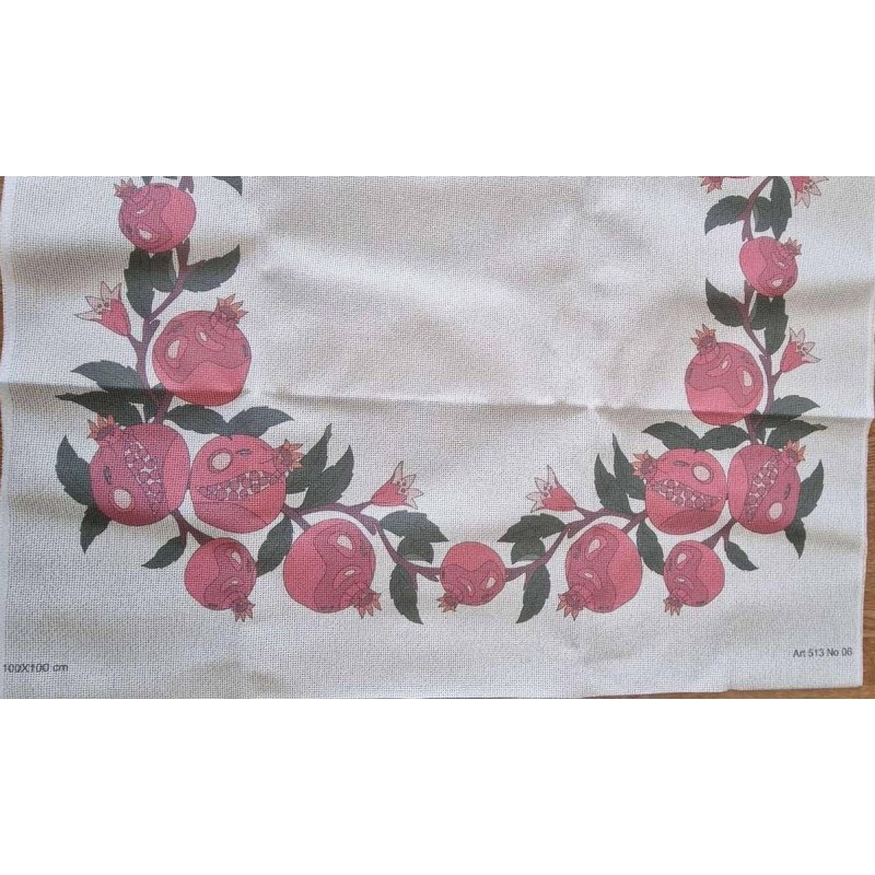 Table Square Art 513 NO 06
