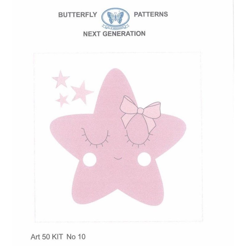 KIT Μαξιλάρι ART 50 KIT No 10