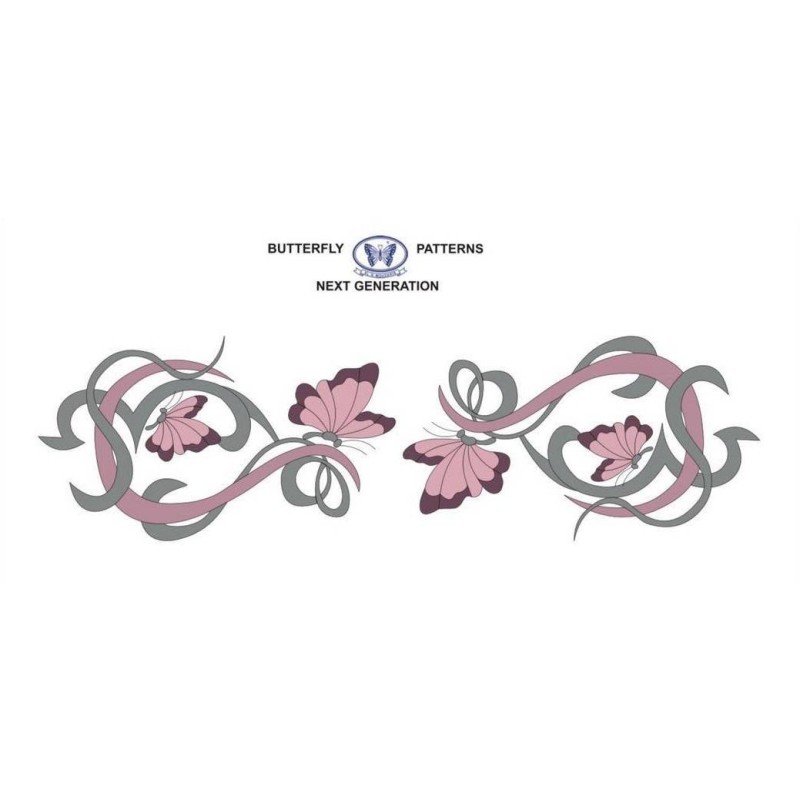 Τραβέρσα ART 545 No 17